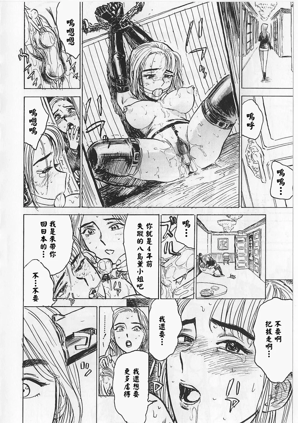 หน้า 124