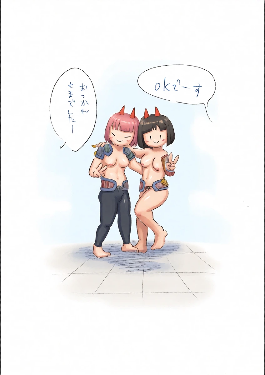 หน้า 47
