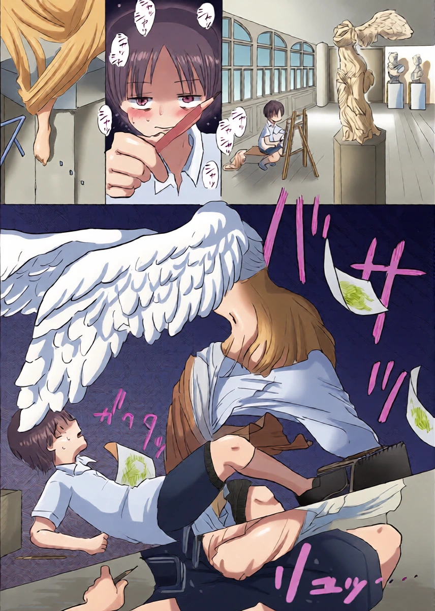หน้า 6