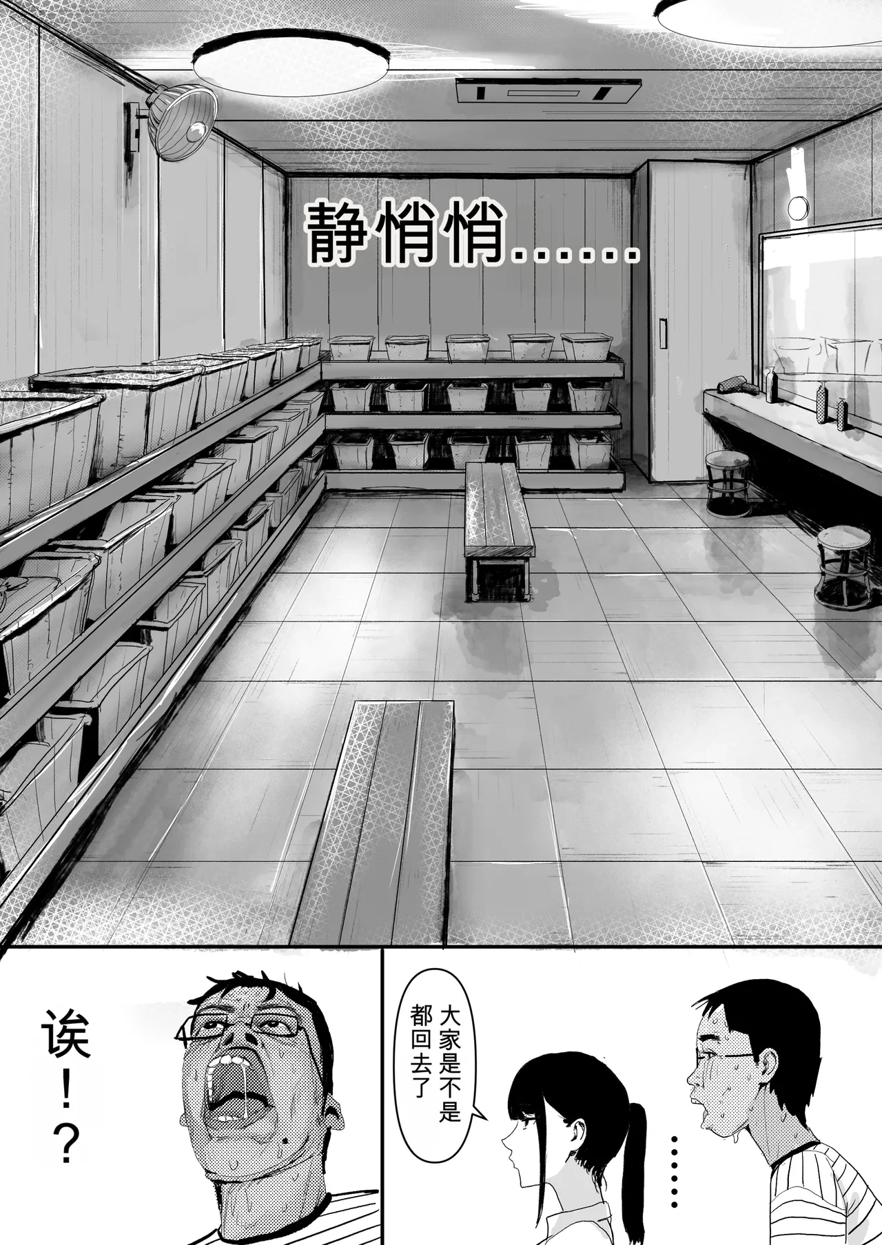หน้า 30