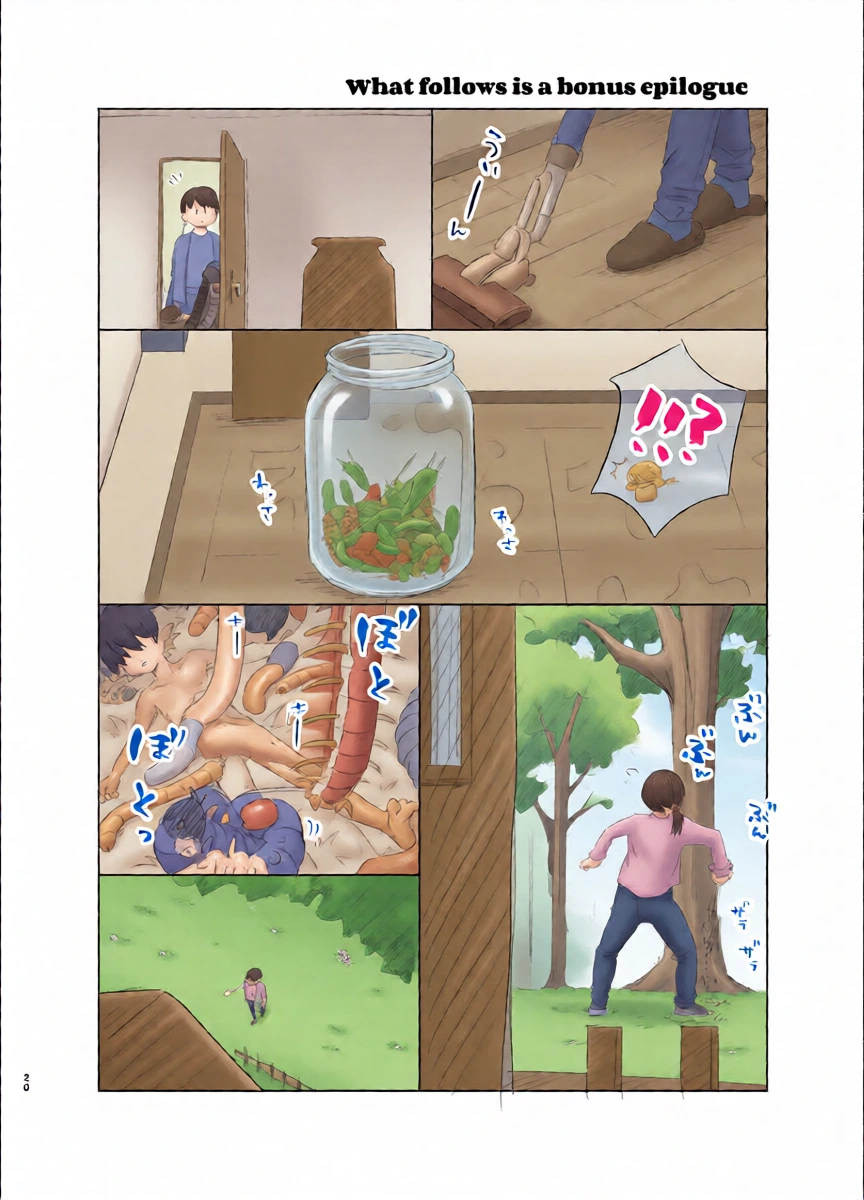หน้า 19