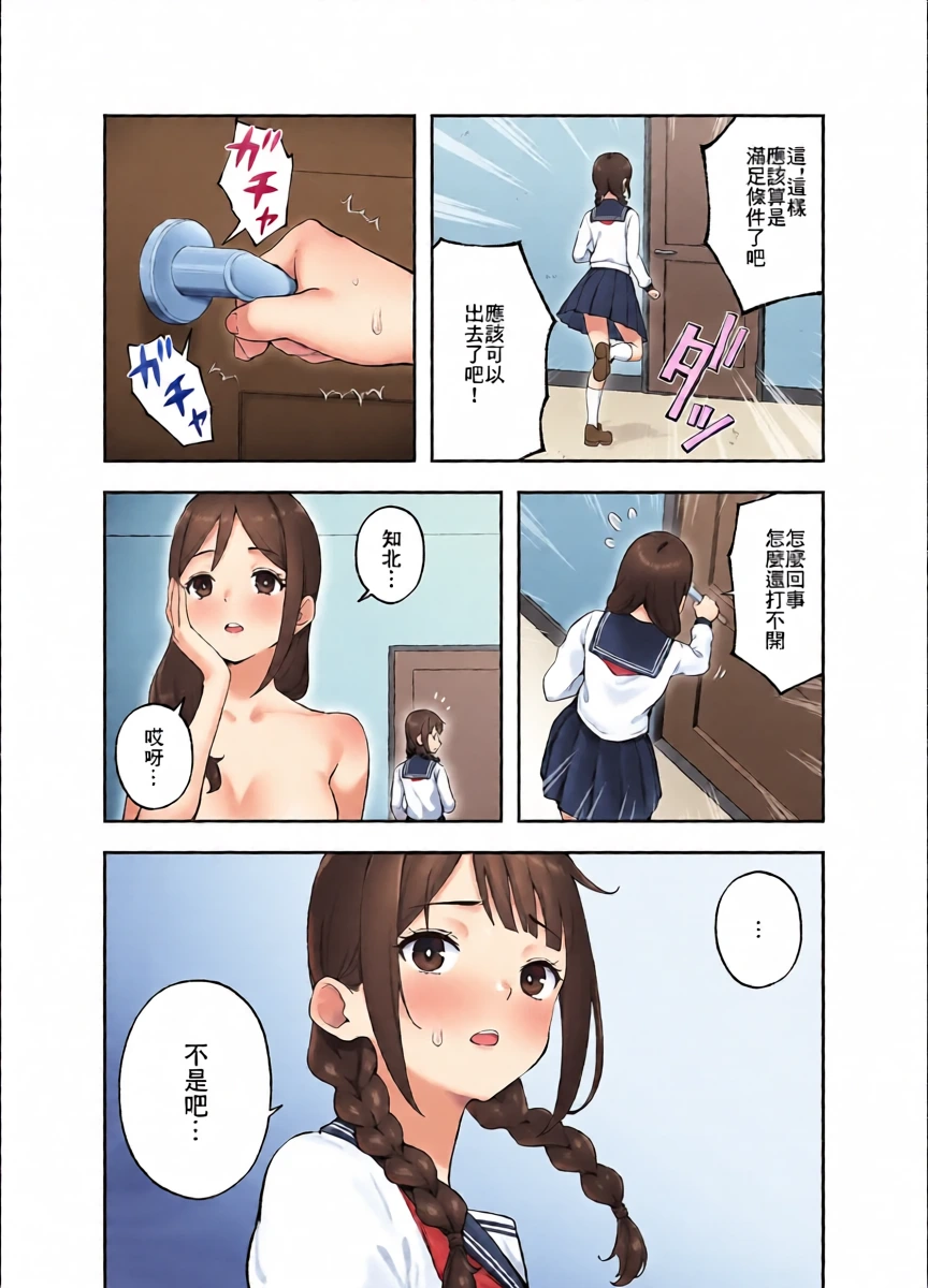 หน้า 17