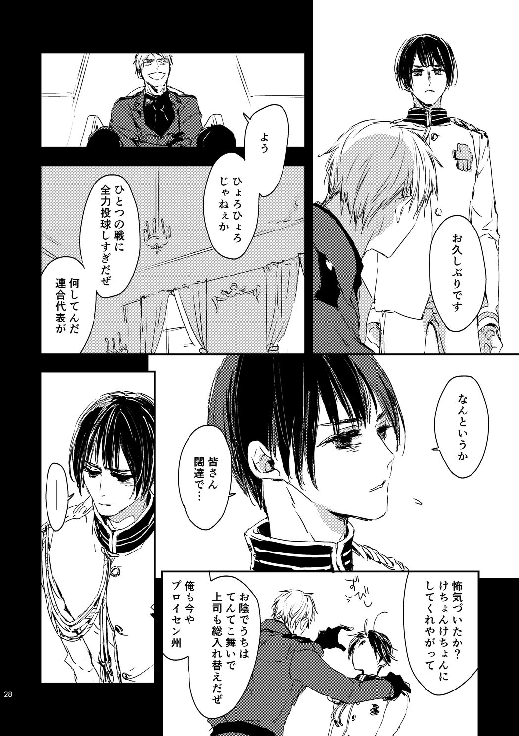 หน้า 30