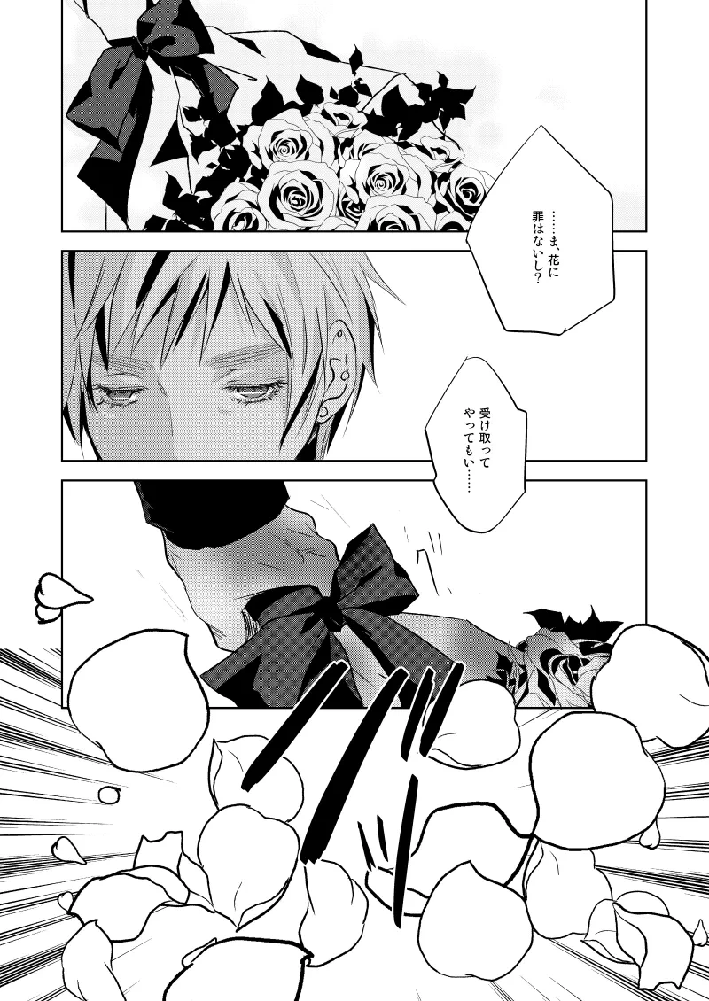 หน้า 17