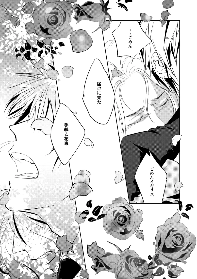 หน้า 38