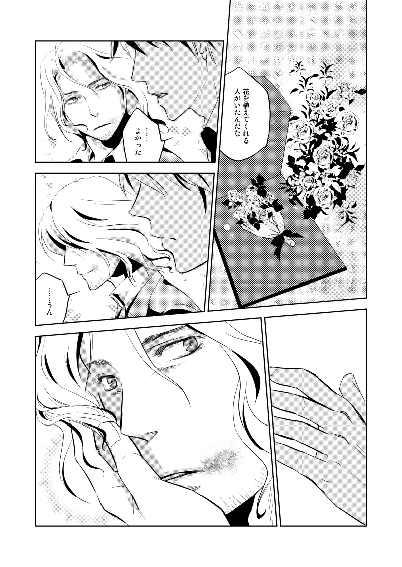 หน้า 42