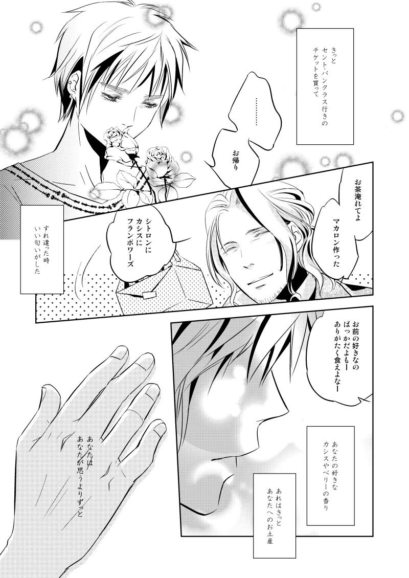 หน้า 48