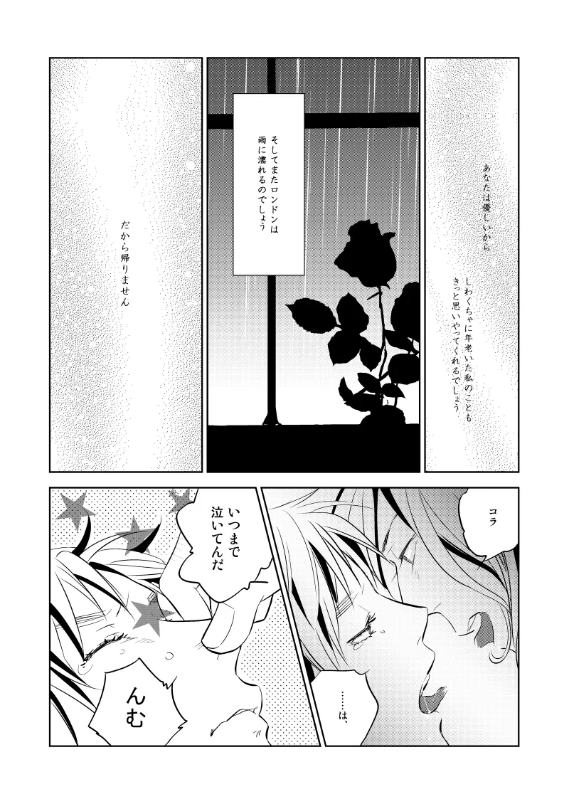 หน้า 55