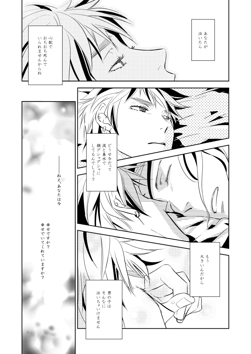 หน้า 57