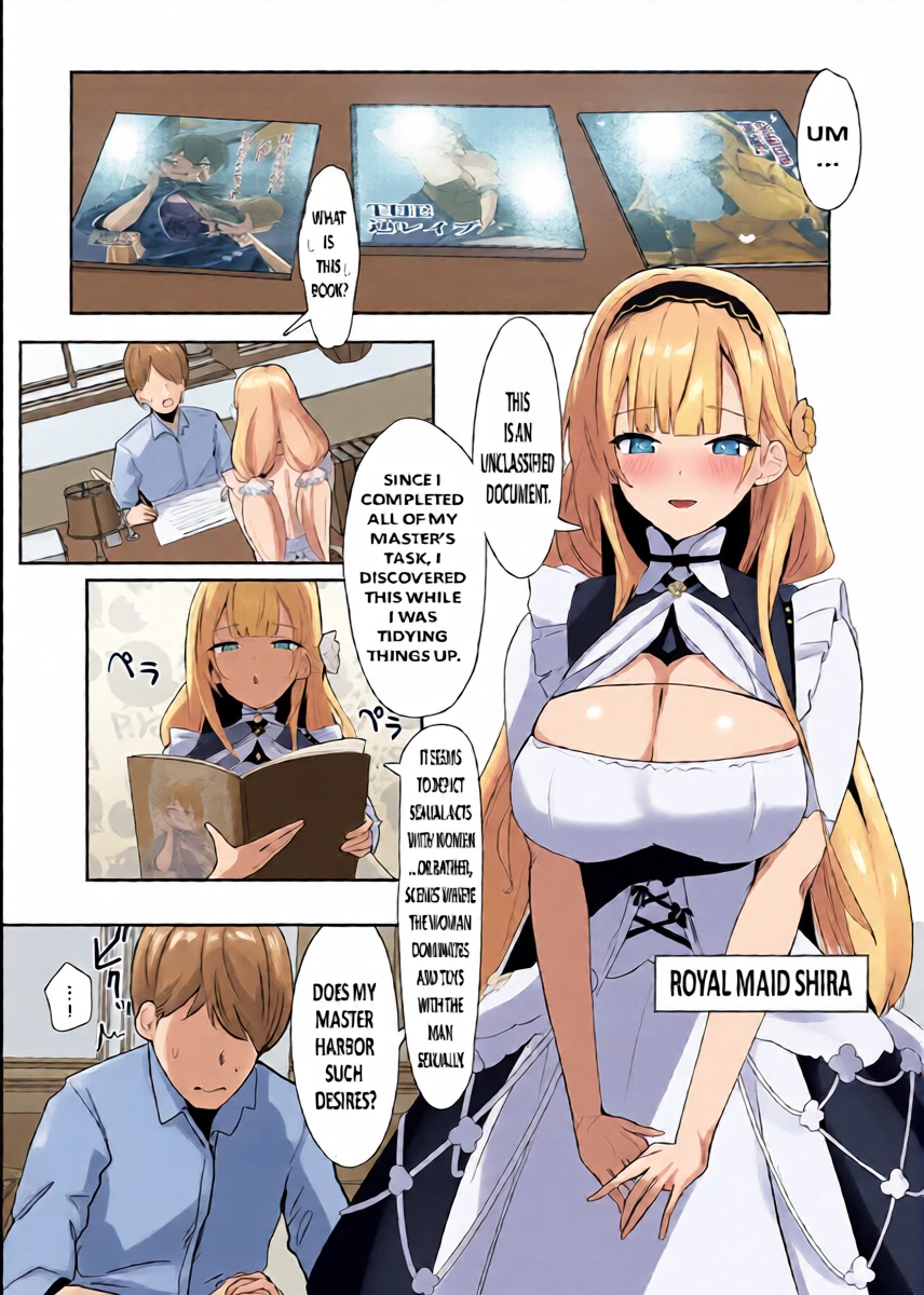 [Futo Fukutsu (Oza)] Kimi ni Sasageru High-End (Azur Lane) [Digital]