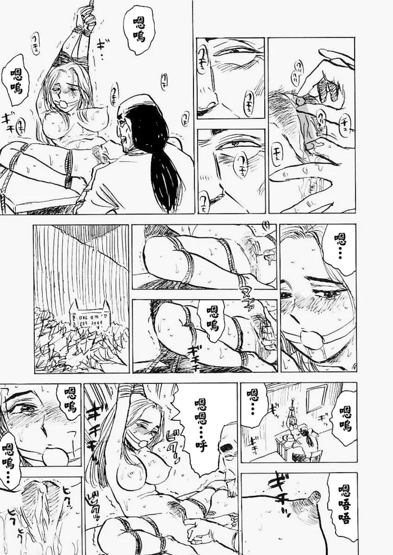 หน้า 40