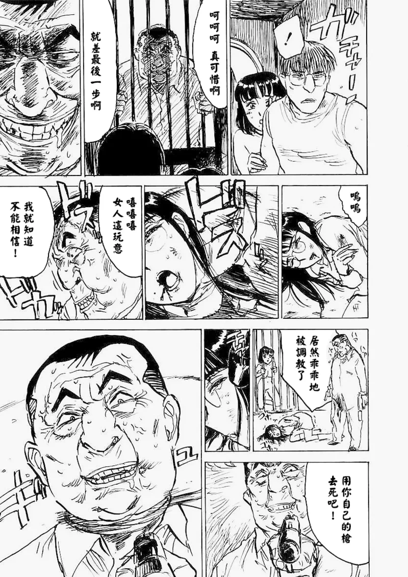 หน้า 58