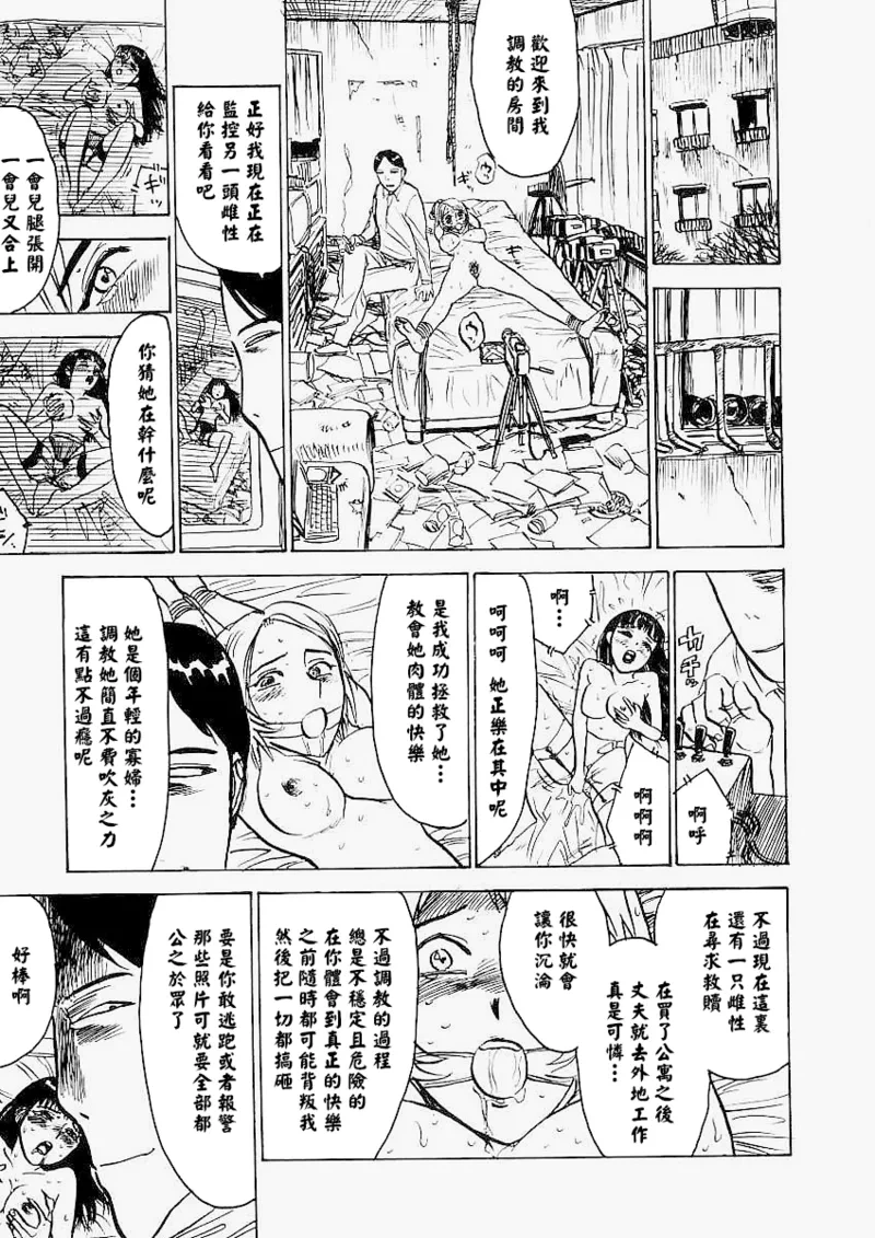 หน้า 118