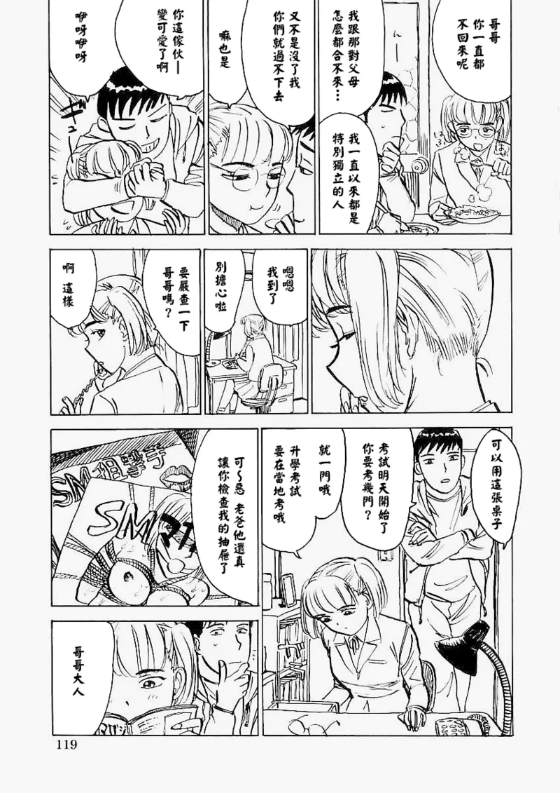 หน้า 126