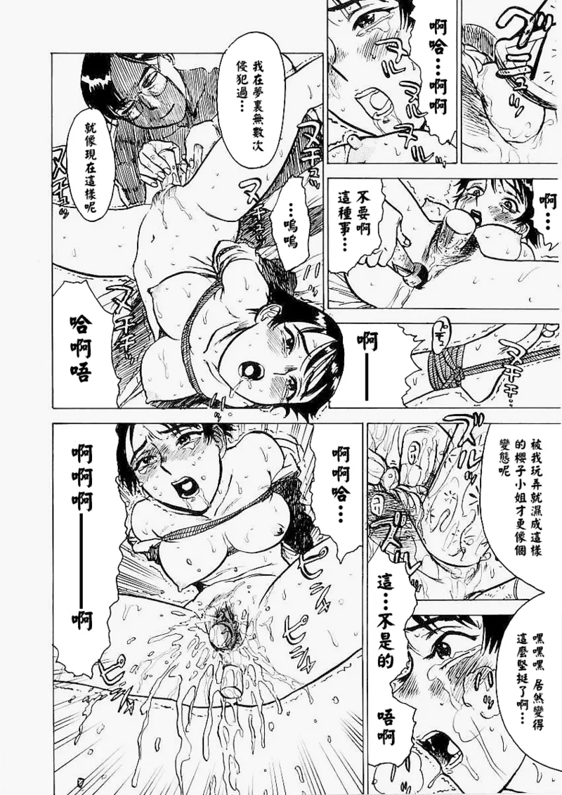 หน้า 151