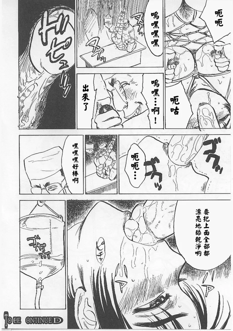หน้า 118