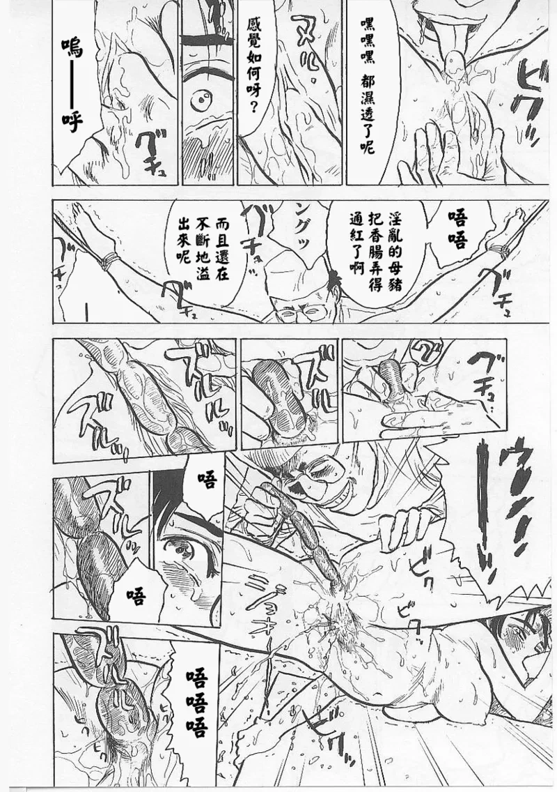หน้า 126