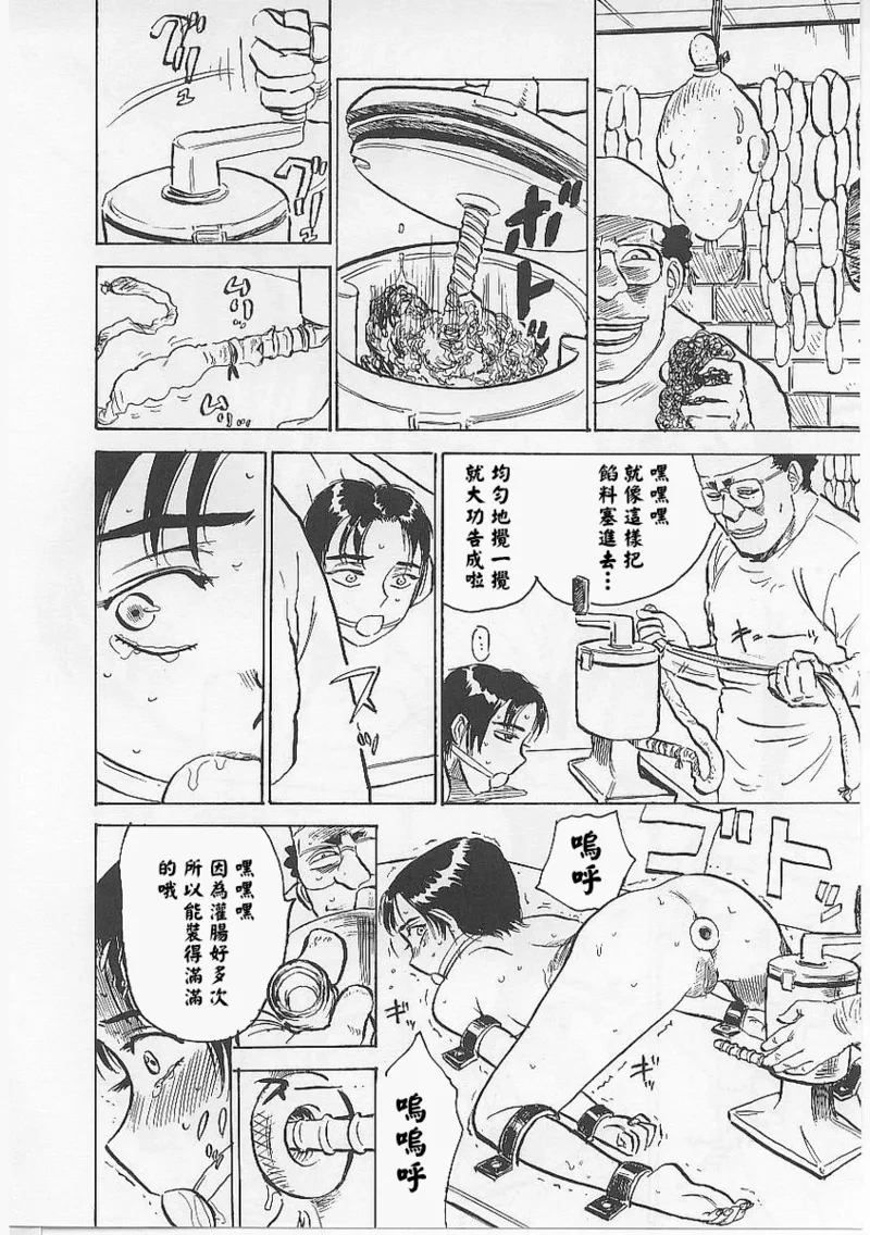 หน้า 128