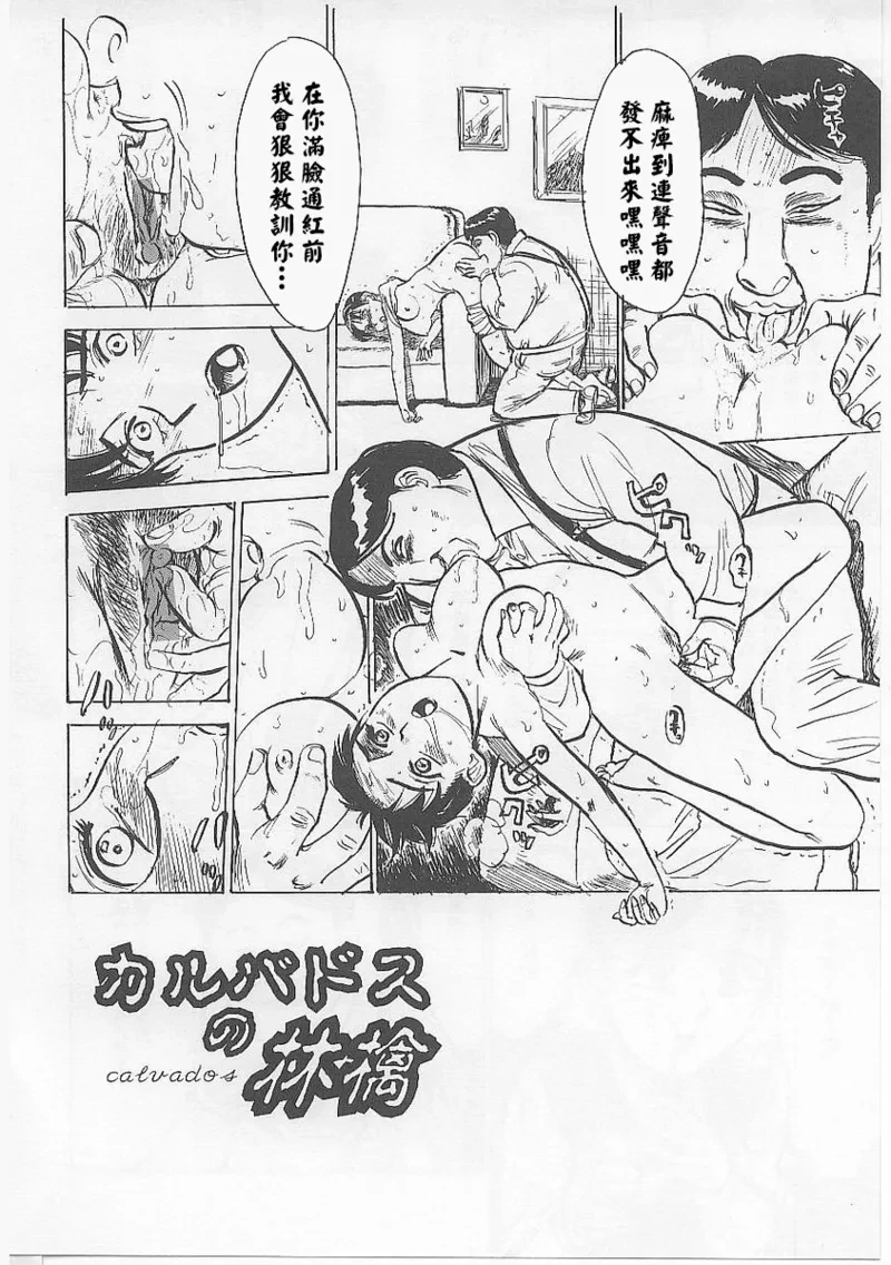 หน้า 136
