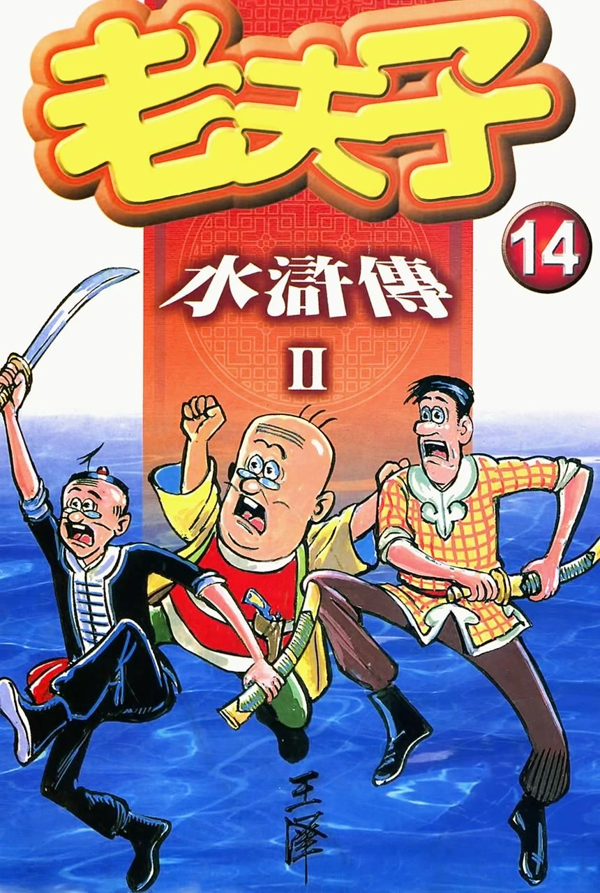 หน้า 66