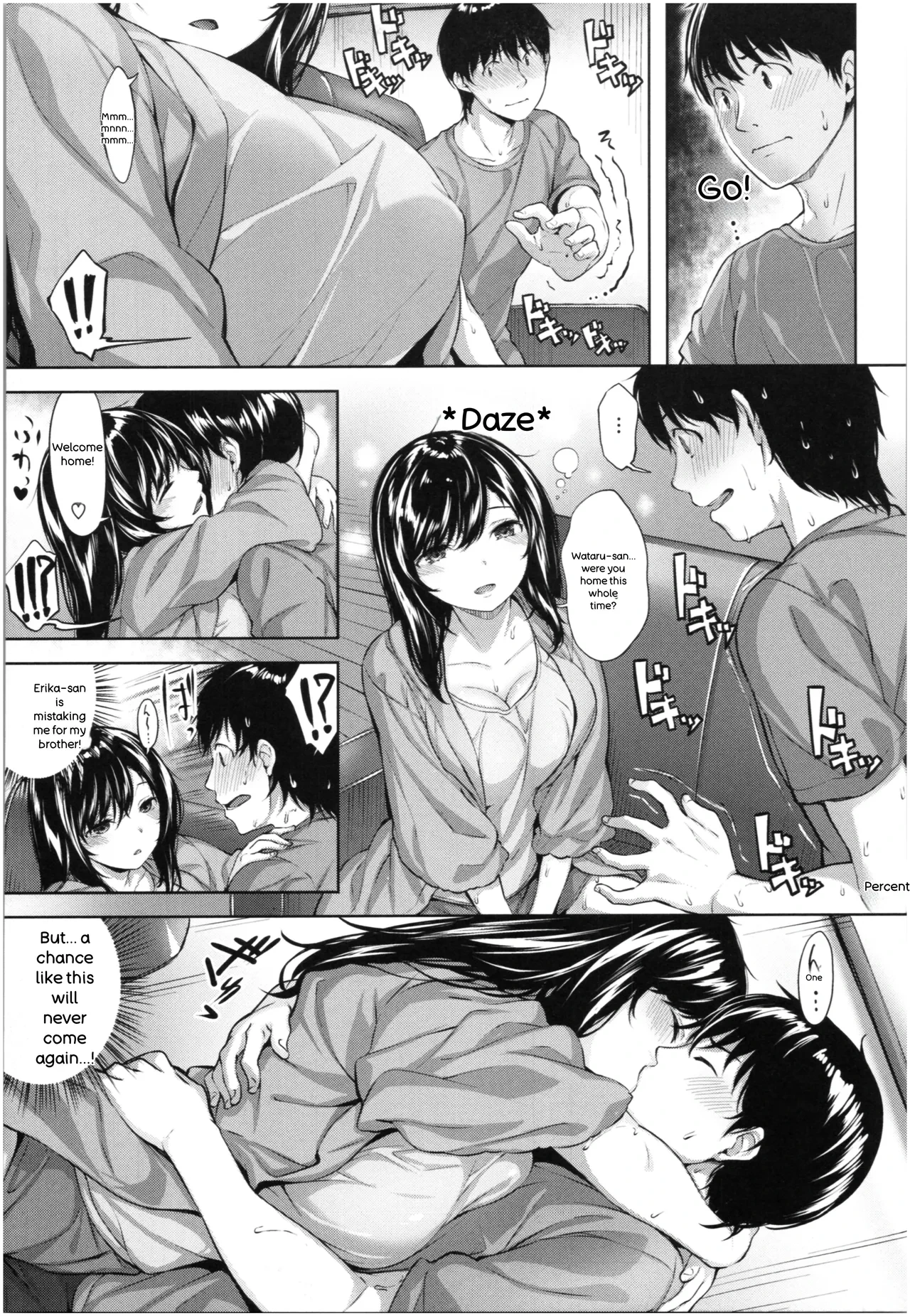 หน้า 66