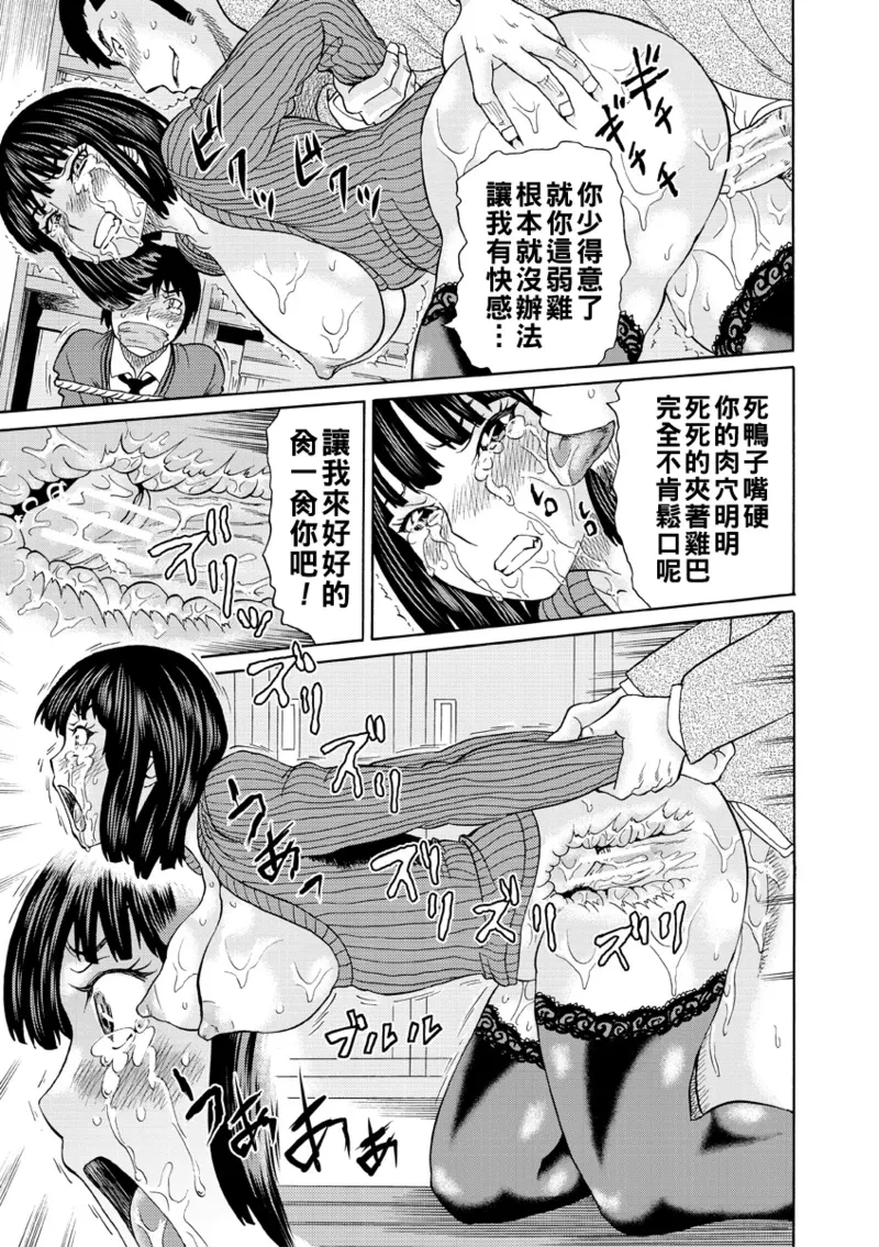 หน้า 175