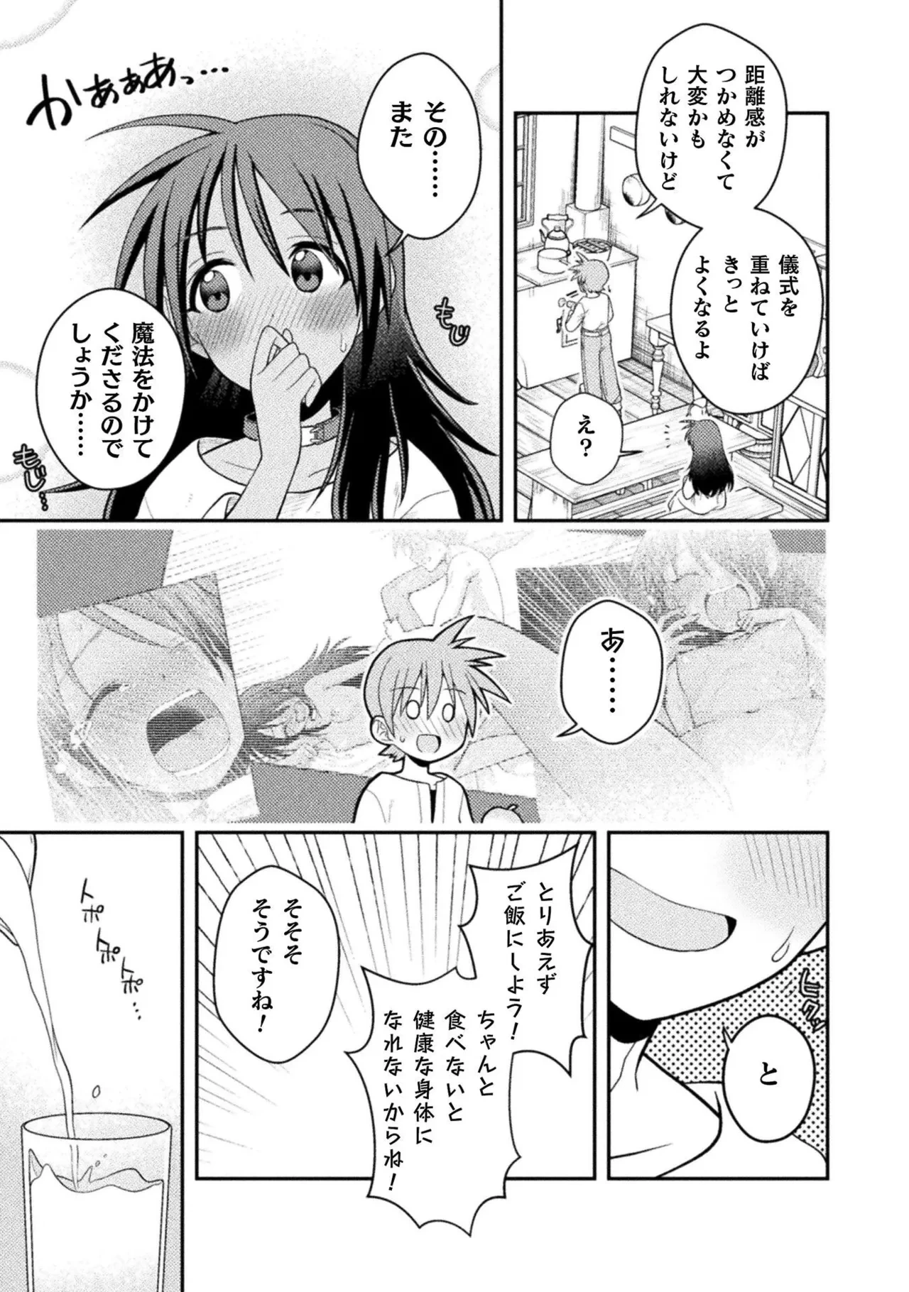 หน้า 118