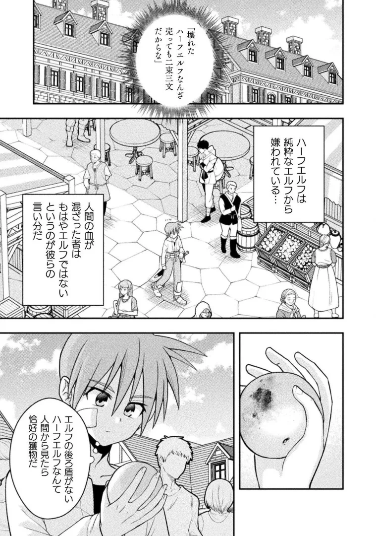 หน้า 214