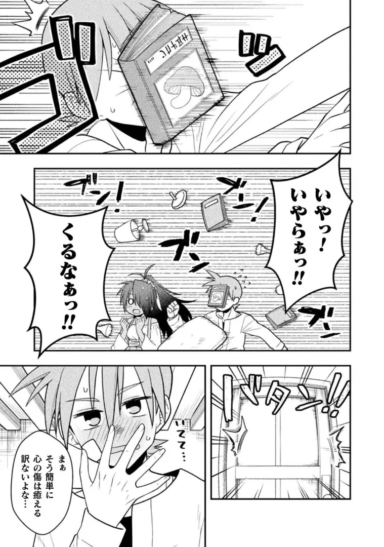 หน้า 218