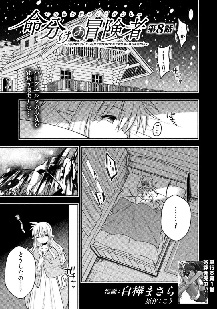 หน้า 235