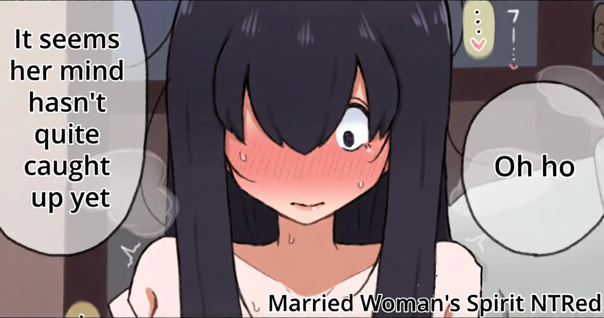 [やせい生はむ] The Ghost of a Married Woman Gets Cuckolded