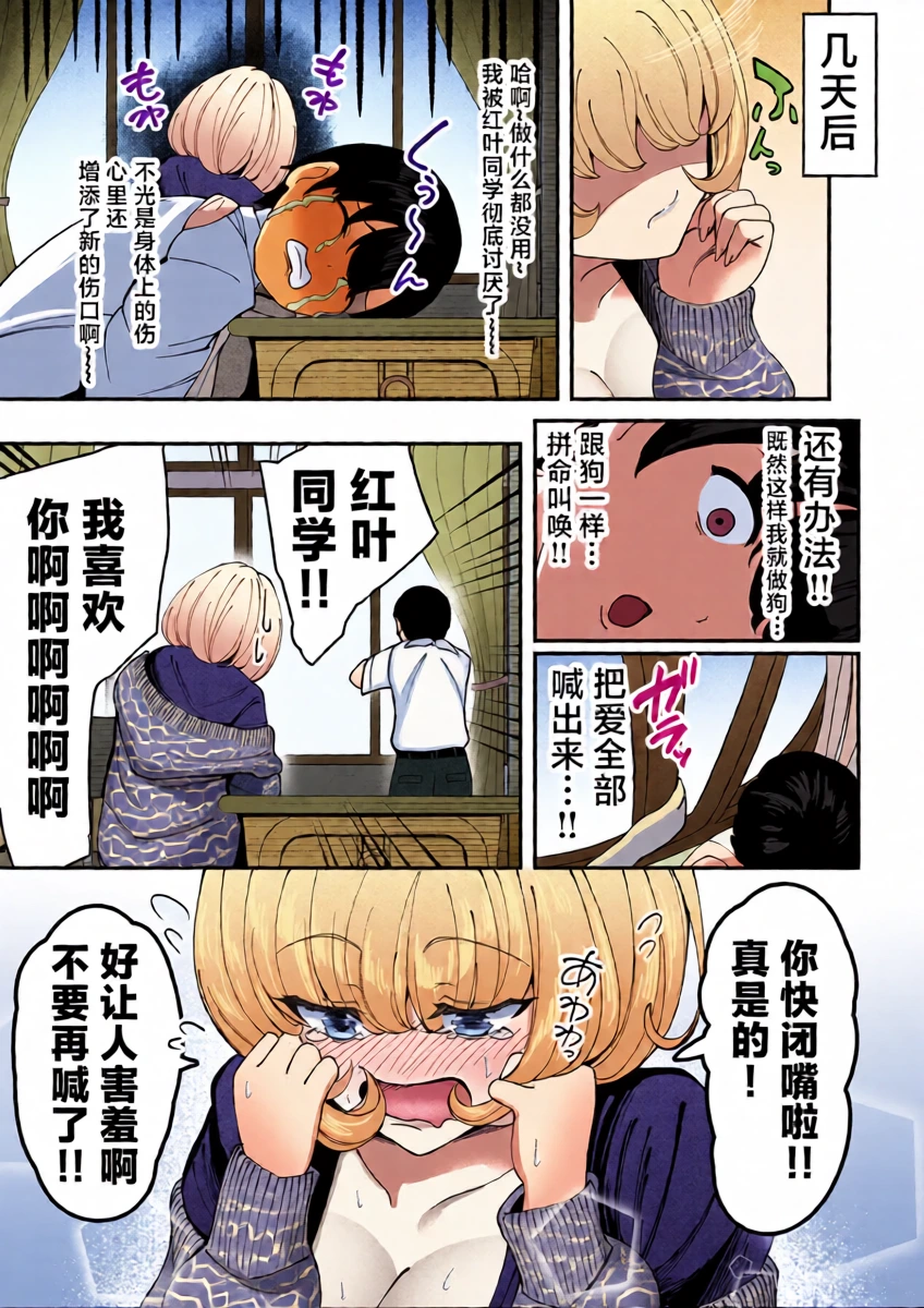 หน้า 24