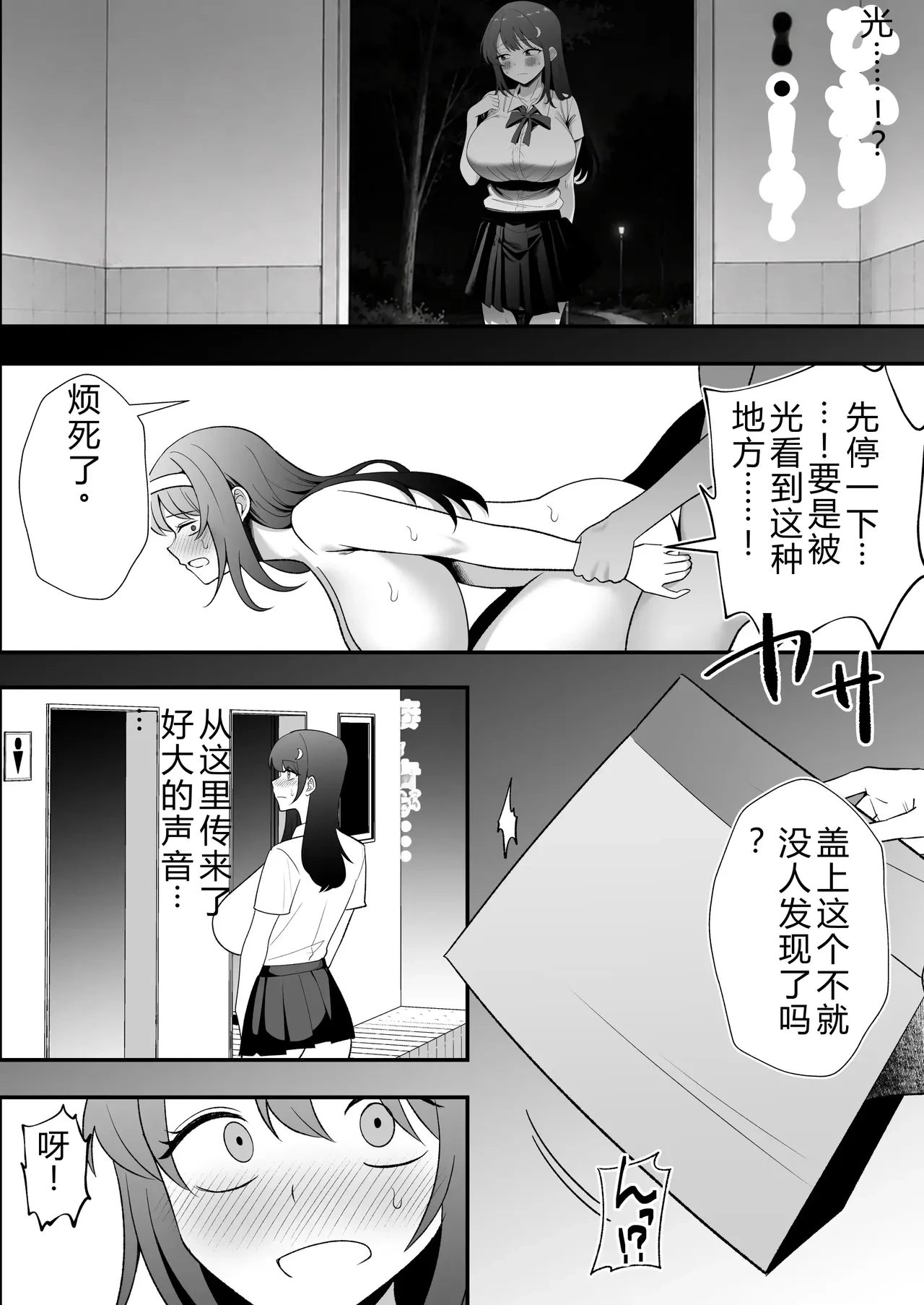 หน้า 63