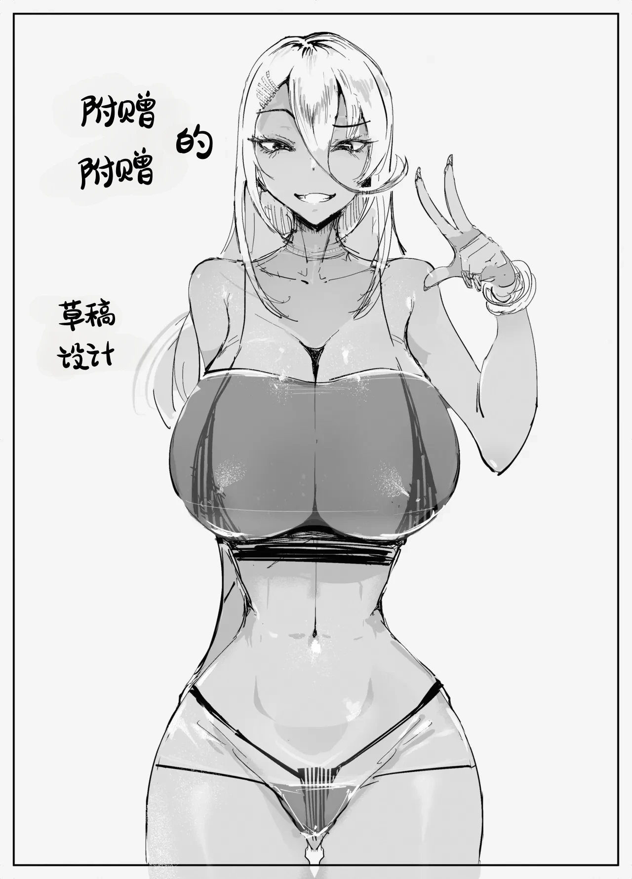 หน้า 75