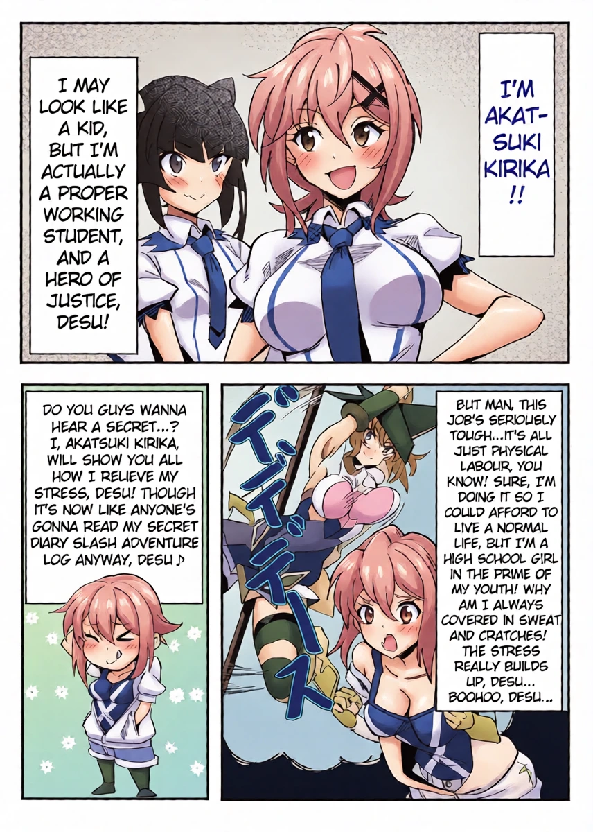 (C99) [Denshiko! (Outotsu Den)] Kiri-chan no Sanchuu Conveni Roshutsu Quest (Senki Zesshou Symphogear) [English]