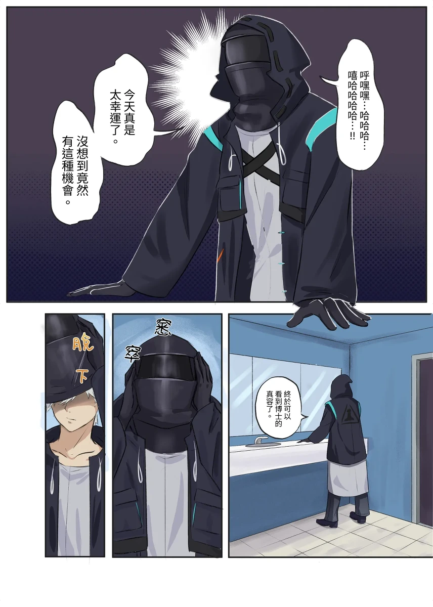 หน้า 4