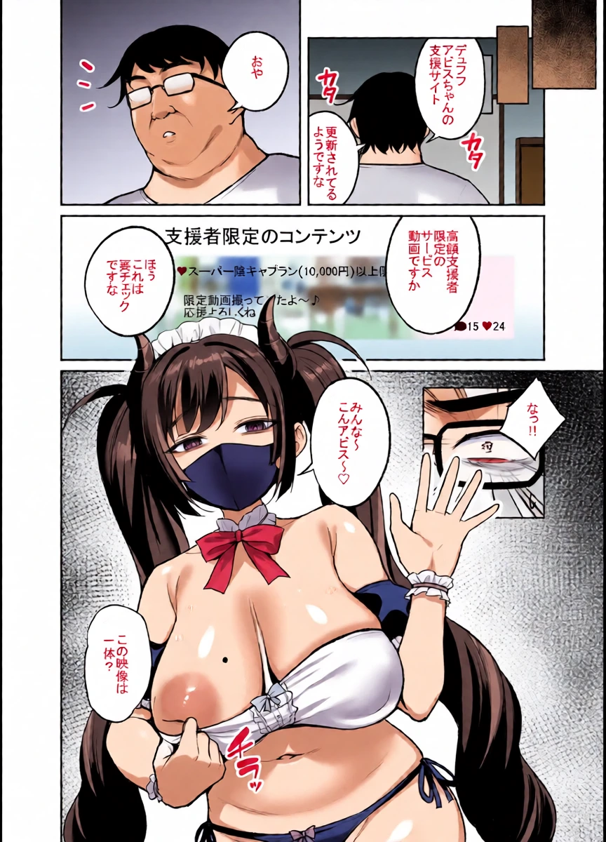 หน้า 45