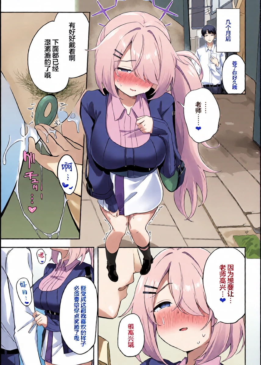 หน้า 12