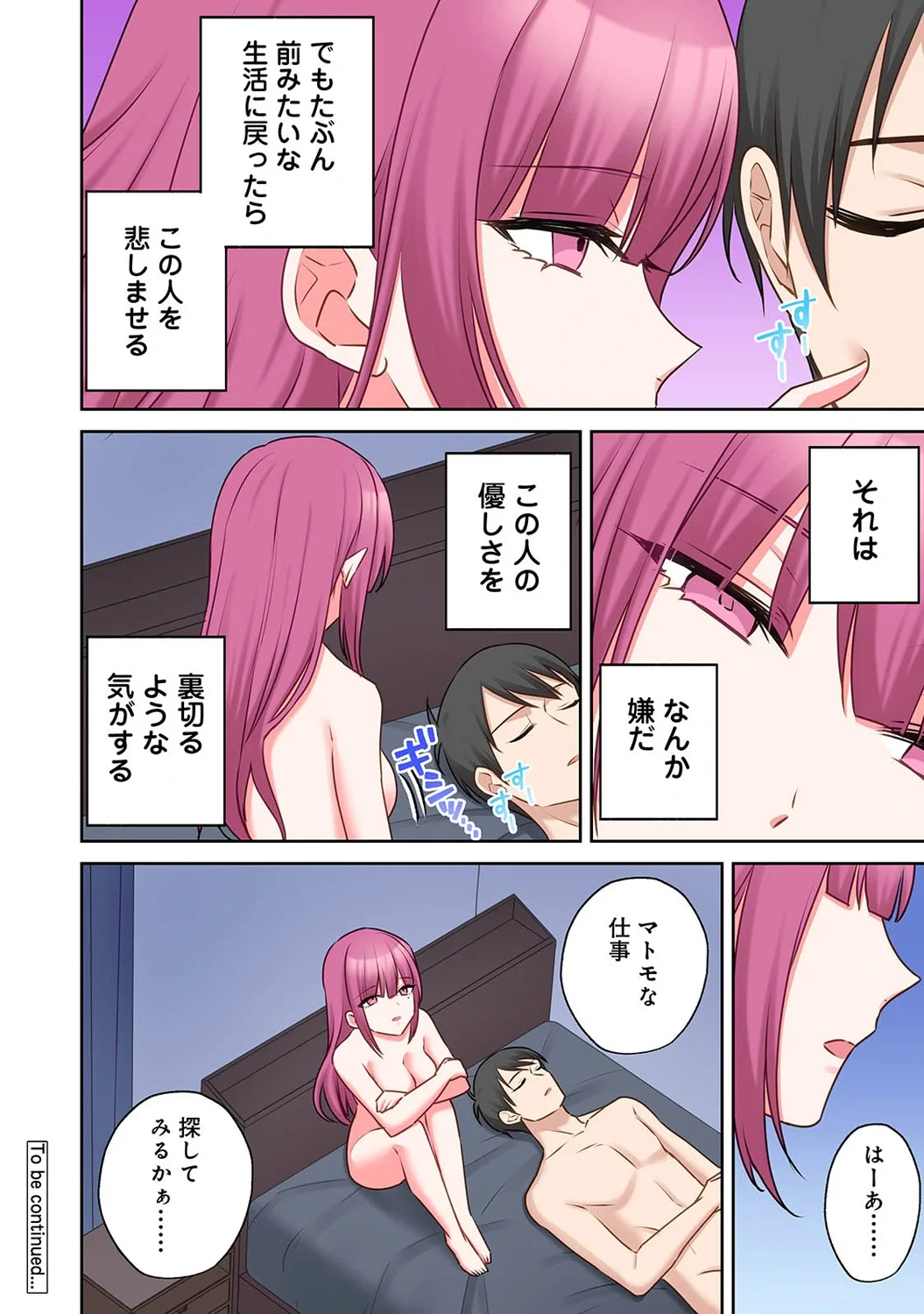 หน้า 219