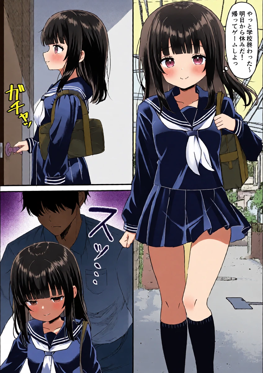 หน้า 2