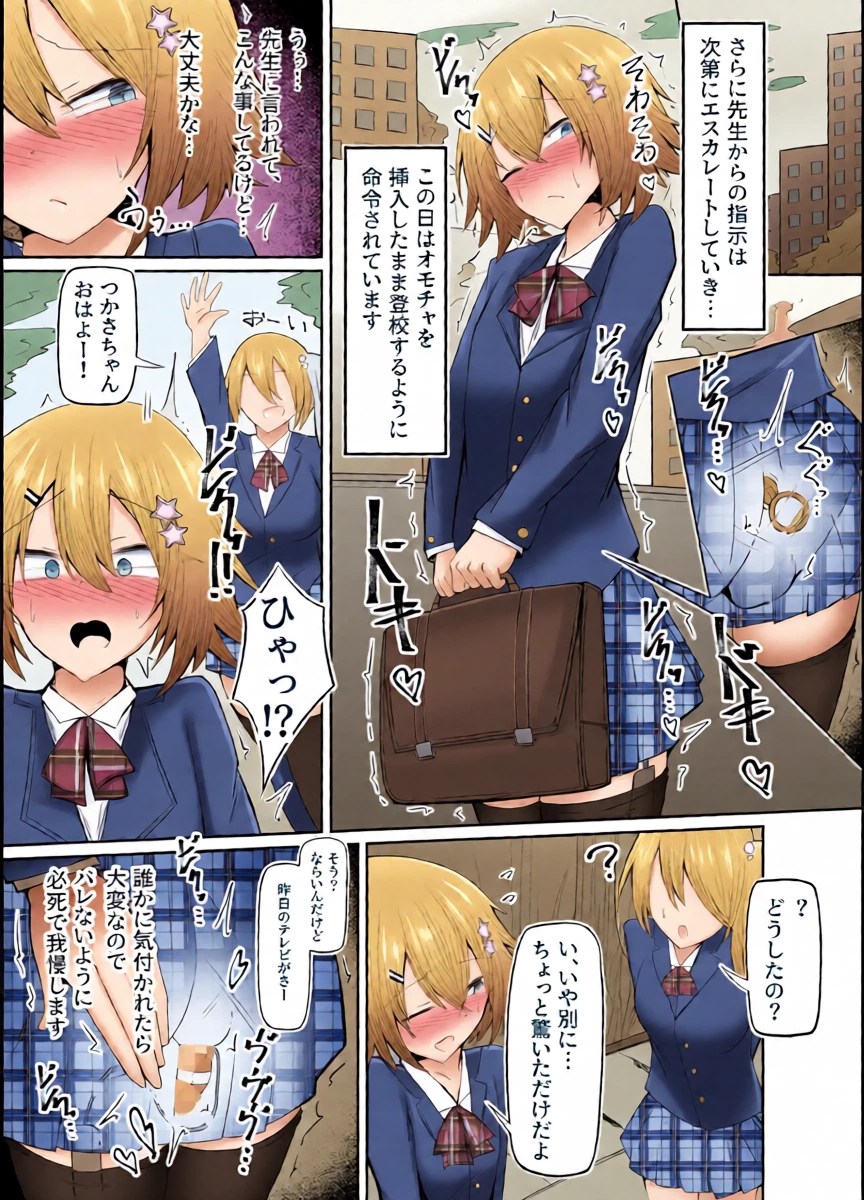 หน้า 13