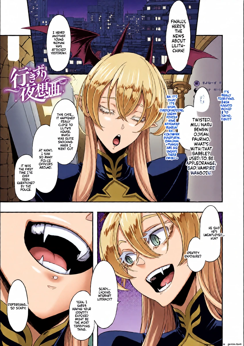 [Shindo El] Chance Encounter Nocturne No. 2 (Part 1)