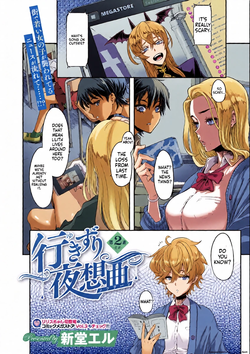 [Shindo El] Chance Encounter Nocturne No. 2 (Part 1)