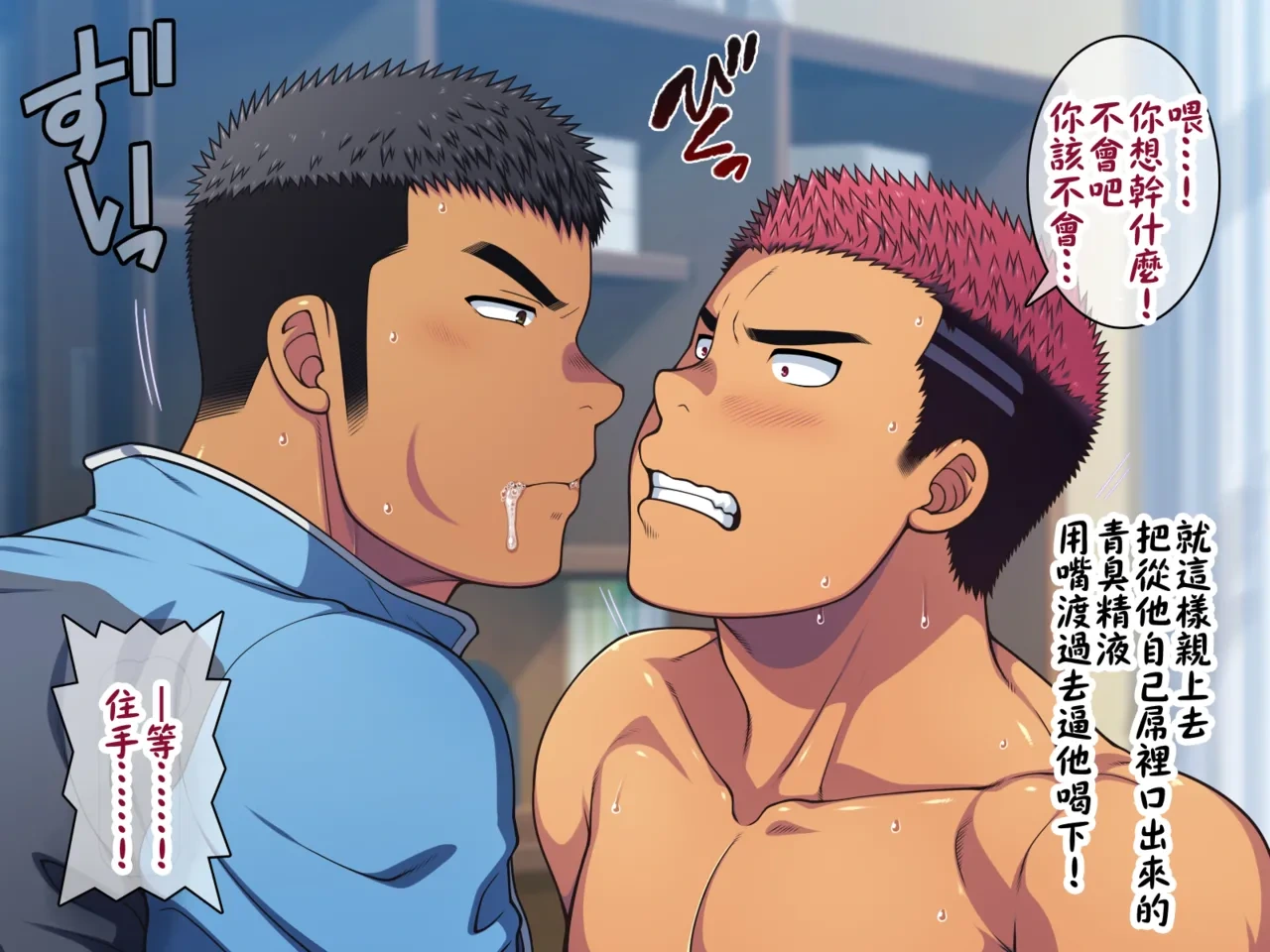 หน้า 108