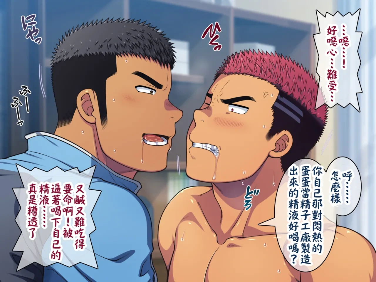หน้า 112