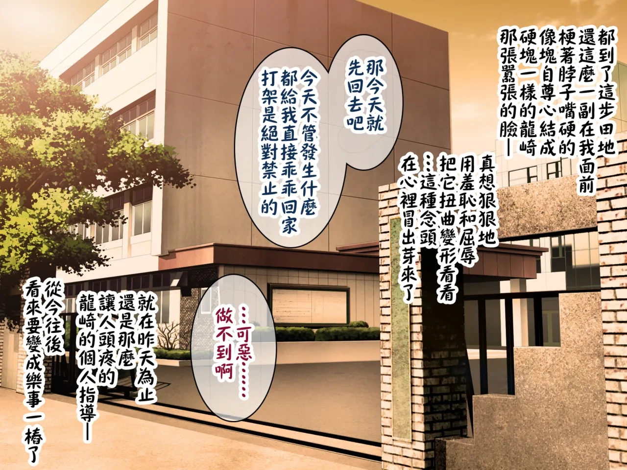 หน้า 119