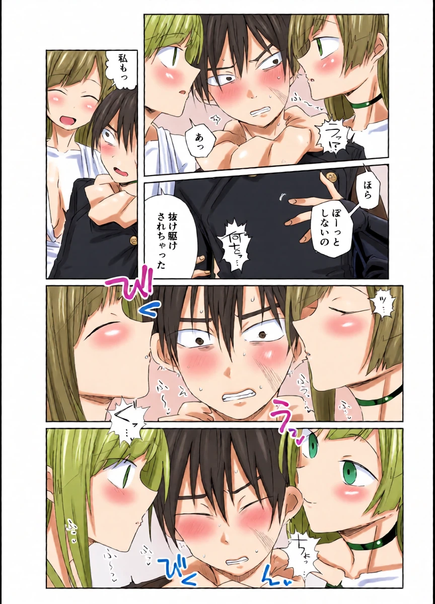 หน้า 26