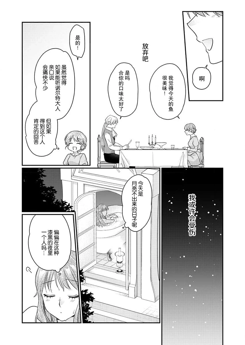 หน้า 64