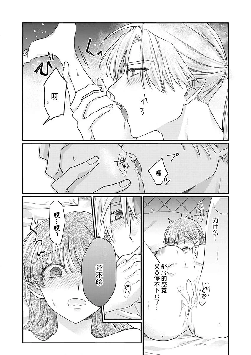 หน้า 78