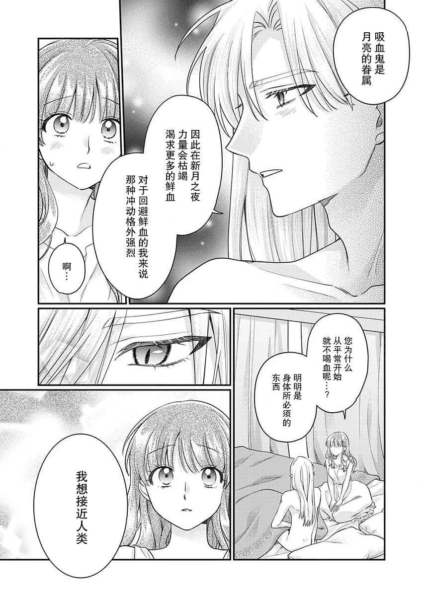 หน้า 92